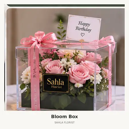 Bloom Box Mulyasari